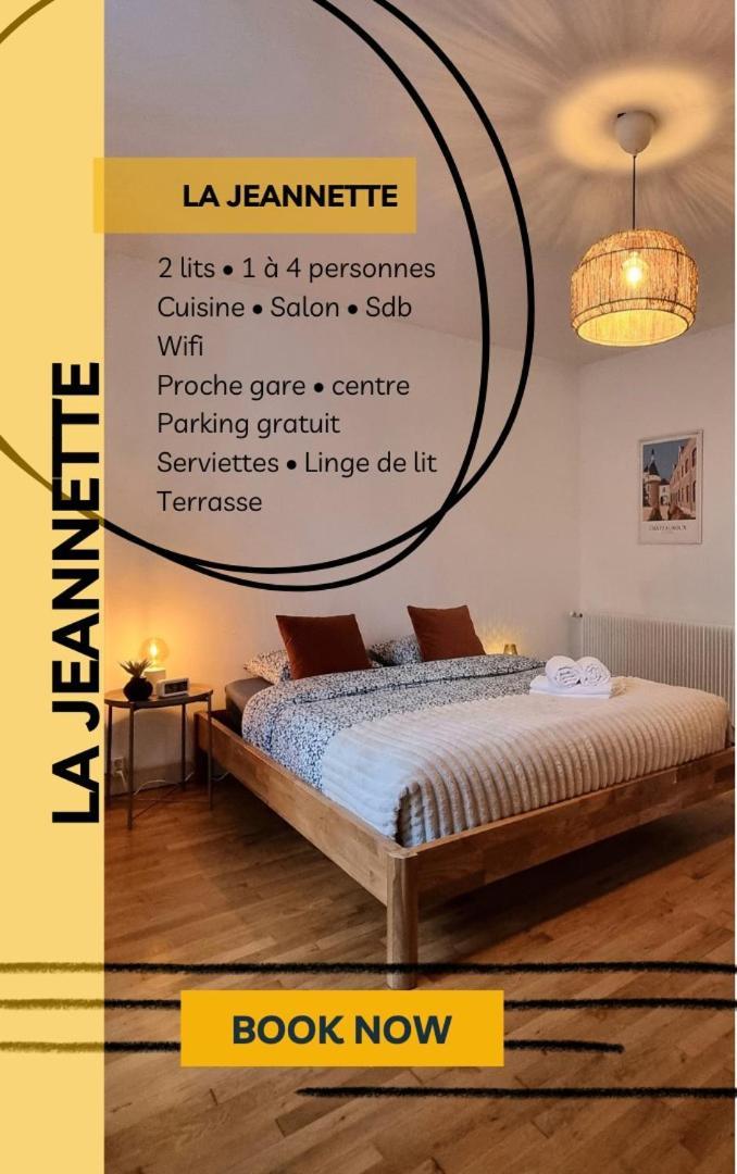 Вилла La Jeannette - Proche Gare-Centre, 2 Lits, Terrasse Шатору Экстерьер фото